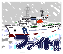 Sea otter Coast guard sticker #11126569