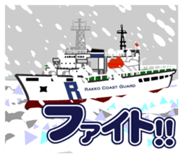 Sea otter Coast guard sticker #11126569