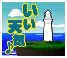 Sea otter Coast guard sticker #11126570