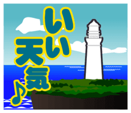 Sea otter Coast guard sticker #11126570