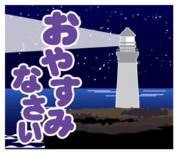 Sea otter Coast guard sticker #11126572