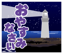 Sea otter Coast guard sticker #11126572