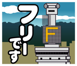 Sea otter Coast guard sticker #11126575