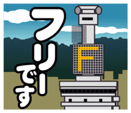 Sea otter Coast guard sticker #11126575