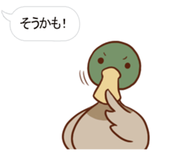 Maybe Duck sticker #11126578