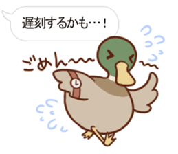 Maybe Duck sticker #11126580