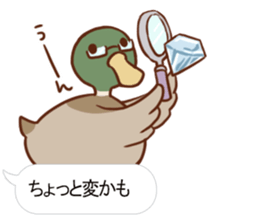 Maybe Duck sticker #11126582