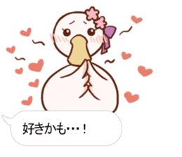 Maybe Duck sticker #11126592