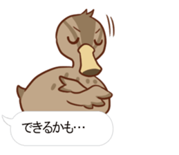 Maybe Duck sticker #11126596