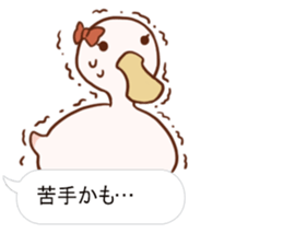 Maybe Duck sticker #11126597