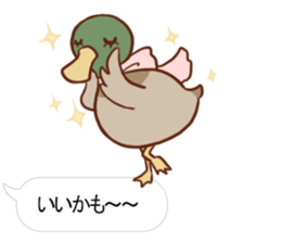 Maybe Duck sticker #11126602