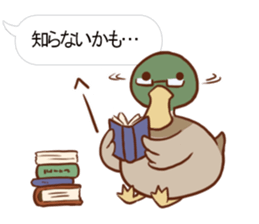 Maybe Duck sticker #11126603