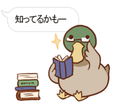 Maybe Duck sticker #11126604