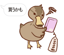 Maybe Duck sticker #11126606