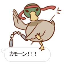 Maybe Duck sticker #11126610