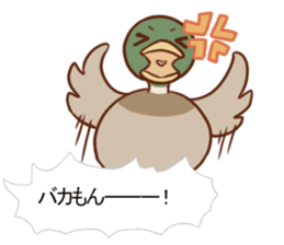 Maybe Duck sticker #11126611