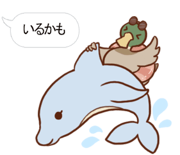 Maybe Duck sticker #11126613