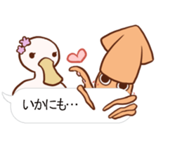 Maybe Duck sticker #11126614