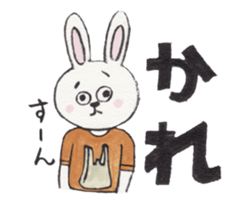 onomato-bear sticker #11126660