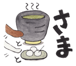 onomato-bear sticker #11126661