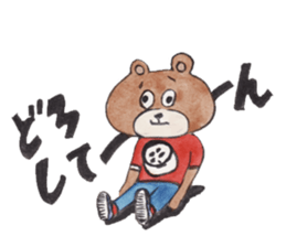 onomato-bear sticker #11126669