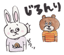 onomato-bear sticker #11126670