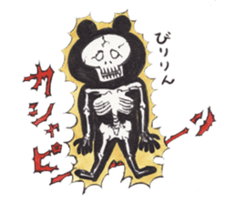 onomato-bear sticker #11126677