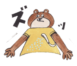 onomato-bear sticker #11126681