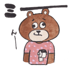onomato-bear sticker #11126682