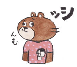 onomato-bear sticker #11126683