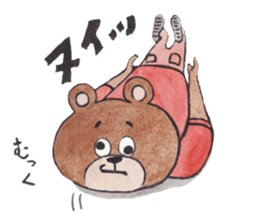 onomato-bear sticker #11126685
