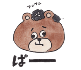 onomato-bear sticker #11126689