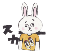 onomato-bear sticker #11126690