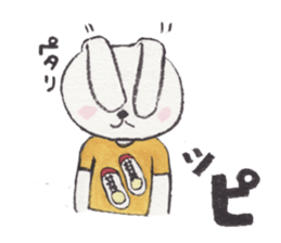 onomato-bear sticker #11126691