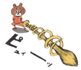 onomato-bear sticker #11126692