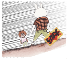 onomato-bear sticker #11126693