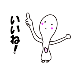 Shamojiena sticker #11126698