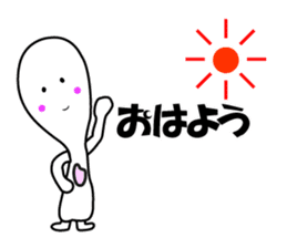 Shamojiena sticker #11126699