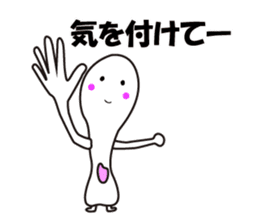 Shamojiena sticker #11126700