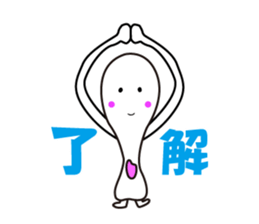 Shamojiena sticker #11126701