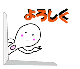 Shamojiena sticker #11126702