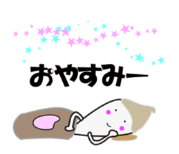 Shamojiena sticker #11126703