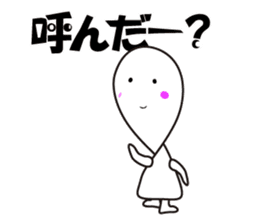 Shamojiena sticker #11126705