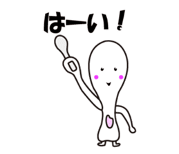 Shamojiena sticker #11126706