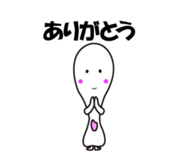 Shamojiena sticker #11126707