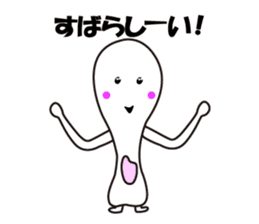 Shamojiena sticker #11126710