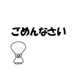 Shamojiena sticker #11126711