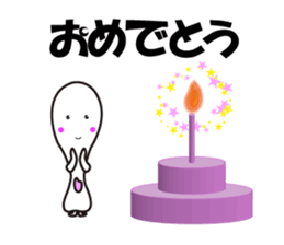 Shamojiena sticker #11126713