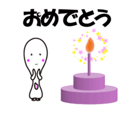 Shamojiena sticker #11126713