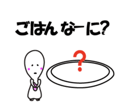 Shamojiena sticker #11126714